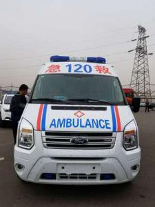 聂荣县跨省长途